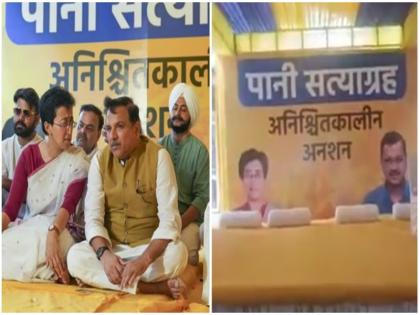 Delhi water crisis: 'AAP minister Atishi goes to AC room to eat and rest amid indefinite hunger strike', BJP alleges, releases video | दिल्ली जल संकट: 'अनिश्चितकालीन भूख हड़ताल के बीच आप मंत्री आतिशी एसी कमरे में खाना खाने और आराम करने जाती हैं’, भाजपा ने लगाया आरोप, जारी किया वीडियो