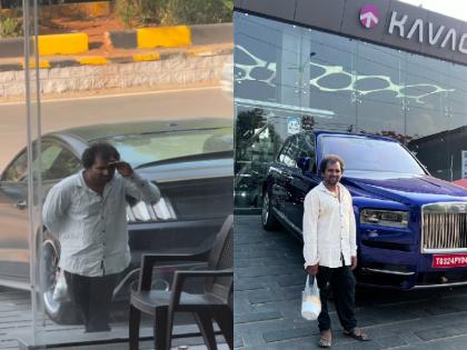 Hyderabad disabled person was peeping inside the showroom of luxury car got his photo clicked Rolls Royce viral video | Hyderabad: लग्जरी कार के शोरूम के अंदर झांक रहा था दिव्यांग, खिंचवाई फोटो... फिर हुआ कुछ ऐसा; देखें