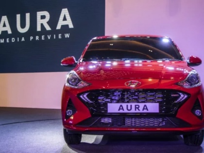 Hyundai Aura compact sedan to be launched in India on 21 January | ह्युंडई ने पेश की कॉम्पैक्ट सेडान कार Aura,मारुति डिजायर को कर सकती है बाजार से गायब