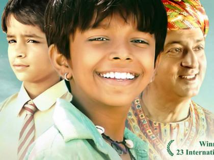 bhojpuri film in cannes film festival bangla and marathi | कांस में दिखाई गई थी भोजपुरी फिल्म, मराठी और बंगला का बढ़ रहा है दबदबा bhojpuri film in cannes film festival bangla and marathi | कांस में दिखाई गई थी भोजपुरी फिल्म, मराठी और बंगला का बढ़ रहा है दबदबा