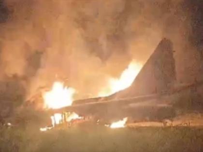 IAF's MiG-29 fighter jet crashes near airbase in Rajasthan's Barmer, pilot safe | राजस्थान: बाड़मेर में एयरबेस के पास वायुसेना का मिग-29 लड़ाकू विमान दुर्घटनाग्रस्त, पायलट सुरक्षित, देखें वीडियो IAF's MiG-29 fighter jet crashes near airbase in Rajasthan's Barmer, pilot safe | राजस्थान: बाड़मेर में एयरबेस के पास वायुसेना का मिग-29 लड़ाकू विमान दुर्घटनाग्रस्त, पायलट सुरक्षित, देखें वीडियो