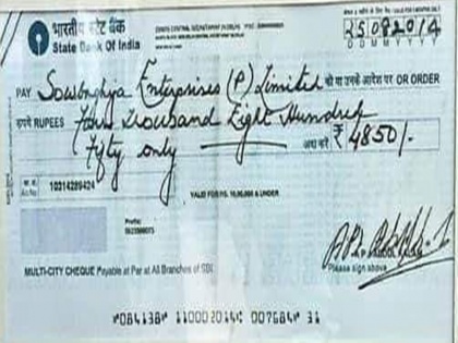 IAS officer M V Rao share former president apj kalam bank cheque claims missile man made payment against gift | फ्री में नहीं लिया गिफ्ट! उपहार में मिले मिक्सर का चेक के जरिए किया था पेमेंट, डॉ. एपीजे अब्दुल कलाम को याद करते हुए IAS अधिकारी ने शेयर किया फोटो