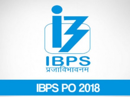 ibps clerk prelims result 2018 may be released today | आज जारी हो सकते हैं IBPS Clerk Prelims 2018 के रिजल्ट, घोषणा जल्द