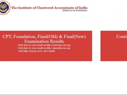 ICAI 2019: ICAI postponed foundation and final exam paper check here for latest updates | ICAI 2019: CA फाउंडेशन और फाइनल के इन पेपर की तारीख में हुआ बदलाव, यहां जानें पूरी डिटेल्स
