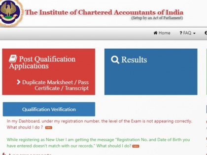 icaiexam.icai.org ICAI released admit card CA Foundation, IPC and Final November exam | ICAI ने जारी किया CA Foundation, IPC के एडमिट कार्ड, icaiexam.icai.org पर करें चेक