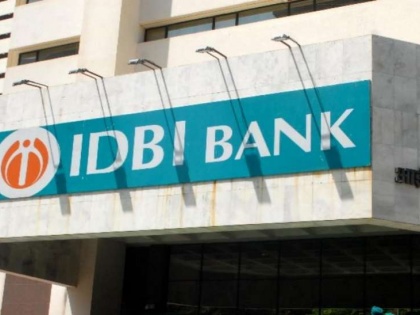 IDBI Bank GST notice Rs 2-97 crore including interest and penalty  availing ITC action | IDBI Bank GST Notice: आईटीसी का लाभ लेने पर ब्याज और जुर्माने सहित 2.97 करोड़ रुपये की जीएसटी नोटिस, आईडीबीआई बैंक पर एक्शन