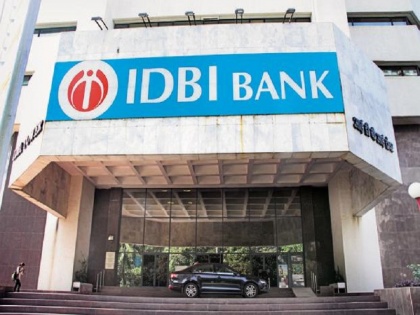 CBI files case against ex general manager with 30 persons in Rs 445 crore fraud of IDBI | एक और घोटाला, IDBI बैंक के मैनेजर पर 445 करोड़ के घाटाले का आरोप, CBI ने दर्ज किया केस