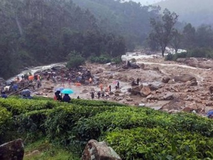 20 dead bodies recovered from landslide site in Kerala; Search for missing persons continues | केरल में भूस्खलन वाले स्थान से 20 शव बरामद; लापता व्यक्तियों की तलाश जारी