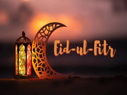 Blog: There is a message of collectivity in Eid-ul-Fitr | ब्लॉग: ईद-उल-फितर में है सामूहिकता का संदेश