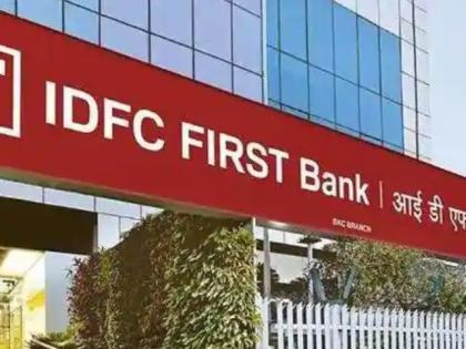 IDFC First Bank-IDFC merger Debt, equity holders approve merger of IDFC with IDFC First Bank | IDFC First Bank-IDFC merger: आईडीएफसी लिमिटेड में आईडीएफसी फर्स्ट बैंक के विलय प्रस्ताव को मंजूरी, जानें असर