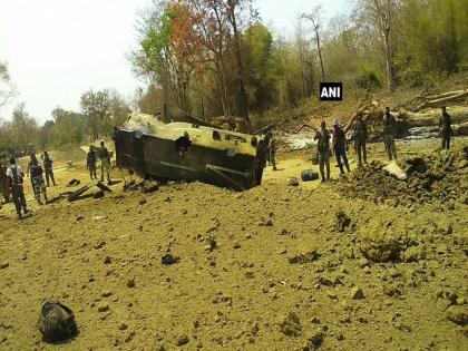 IED blast in Dantewada of Chhattisgarh 11 soldiers martyred | छत्तीसगढ़ के दंतेवाड़ा में हुआ आईईडी ब्लास्ट, 10 जवान और एक ड्राइवर की हुई मौत, गृह मंत्री ने मदद का दिया आश्वासन
