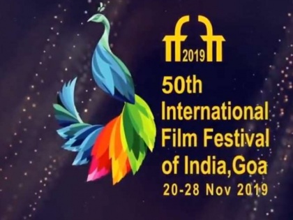 Viewers are flocking to IFFI to see the world's best films | दुनिया की बेहतरीन फिल्मों को देखने के लिये इफ्फी में बड़ी तादाद में उमड़ रहे हैं दर्शक