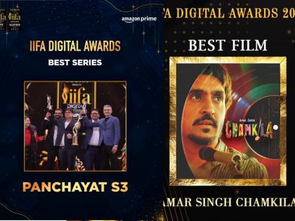 IIFA Digital Awards 2025 Amar Singh Chamkila Panchayat 3 won many awards | IIFA Awards 2025 में 'पंचायत' सीरीज से लेकर 'अमर सिंह चमकीला' तक, इन फिल्मों और सीरीज ने जीते कई पुरस्कार IIFA Digital Awards 2025 Amar Singh Chamkila Panchayat 3 won many awards | IIFA Awards 2025 में 'पंचायत' सीरीज से लेकर 'अमर सिंह चमकीला' तक, इन फिल्मों और सीरीज ने जीते कई पुरस्कार