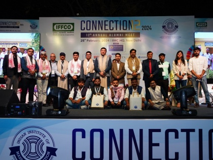 IIMCAA Awards Connections 2024 alumni meet Vivek Agnihotri and Sumita Yadav as Alumni of the Year 23 winners in 12th Global Meet | IIMCAA Awards alumni meet 2024: विवेक अग्निहोत्री और सुमिता यादव को एलुमनी ऑफ द ईयर, 12वें ग्लोबल मीट में 23 विजेताओं को इमका कनेक्शन्स अवार्ड