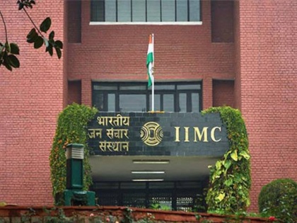 fir-against-iimc-amravati-director-under-sc-st-act-after-assitant-professor-complaint | IIMC अमरावती के निदेशक के खिलाफ SC-ST एक्ट के तहत एफआईआर दर्ज, असिस्टेंट प्रोफेसर ने दर्ज कराई शिकायत