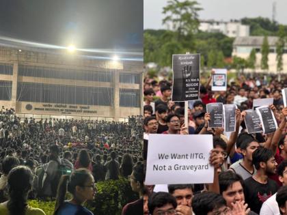 IIT-Guwahati after third death in 2024 Academic dean resign now students protest halted | IIT-Guwahati: कैंपस में इस साल तीसरी मौत, एकेडमिक डीन का इस्तीफा, छात्रों का विरोध...