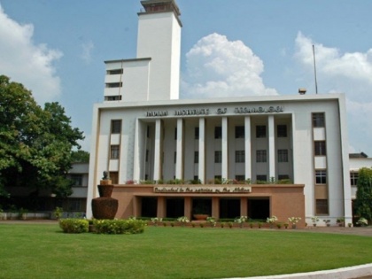 IIT Kharagpur top 100 golden ege university rank list 2018 | आईआईटी खड़गपुर टॉप-100 गोल्डन एज यूनिवर्सिटी की रैंक लिस्ट में शामिल 
