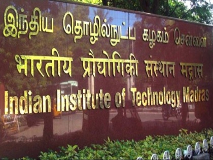 Indian Institute of Technology IIT-Madras gets record 300 patents in 2023 Director V Kamakoti said matter of pride for IIT-Madras, know | Indian Institute of Technology IIT Madras: 300 की रिकॉर्ड ऊंचाई, आईआईटी-मद्रास निदेशक कामकोटि ने कहा- आईआईटी-मद्रास के लिए गर्व की बात, जानें