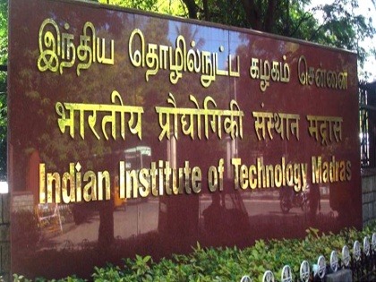 IIT Madras Tops Higher Education Institutes Ranking 2020 says hrd ministry | IIT मद्रास हायर एजुकेशन इंस्टीट्यूट रैंकिंग में सबसे ऊपर, जेएनयू और बीएचयू टॉप 3 विश्वविद्यालयों में शामिल