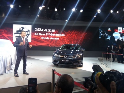 Auto Expo 2018 Next Generation Honda Amaze Unveiled | Auto Expo 2018: होंडा ने नेक्स्ट जनरेशन Amaze का अनावरण, नई CR-V और Civic भी पेश