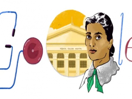 google doodle honours kadambini ganguly one of indias first female doctors | देश की पहली महिला डॉक्टरों में से एक थी कादम्बिनी गांगुली, गूगल ने खास डूडल बनाकर किया याद, जानें इनके बारे में