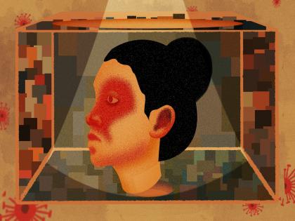 human development public health necessary improve mental condition of women covid coronavirus | महिलाओं में मानसिक स्वास्थ्य की परेशानी, सार्वजनिक स्वास्थ्य को बेहतर करना जरूरी... human development public health necessary improve mental condition of women covid coronavirus | महिलाओं में मानसिक स्वास्थ्य की परेशानी, सार्वजनिक स्वास्थ्य को बेहतर करना जरूरी...