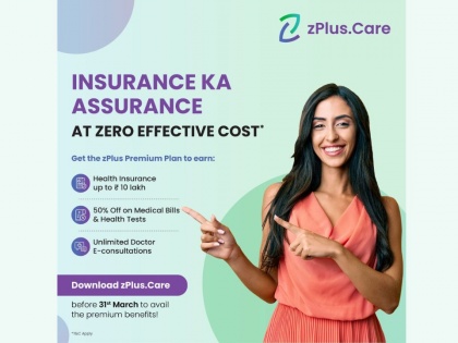 ​​​​​​​Life is precious live every moment and reduce your healthcare costs with zPlus-care unique services digital platform members health insurance zero effective cost | जीवन अनमोल है, जियो हर पल और अपनी स्वास्थ्य देखभाल की लागत को zPlus.care के साथ...