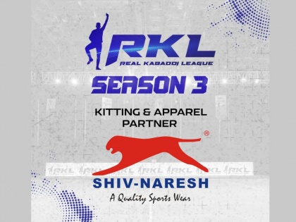 Real Kabaddi Season 3 roped in for Shiv Naresh begin in September 2023 rkl | Real Kabaddi Season 3: रियल कबड्डी सीजन 3 शिव नरेश के साथ जुड़ा, सितंबर 2023 में शुरू होगा