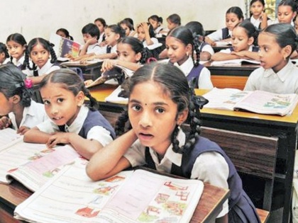 School Education Quality Index: Maharashtra slips from third to sixth place in schooling, Gujarat's ranking improves | स्कूली शिक्षा में महाराष्ट्र तीसरे से छठे स्थान पर फिसला, गुजरात की रैंकिंग में सुधार