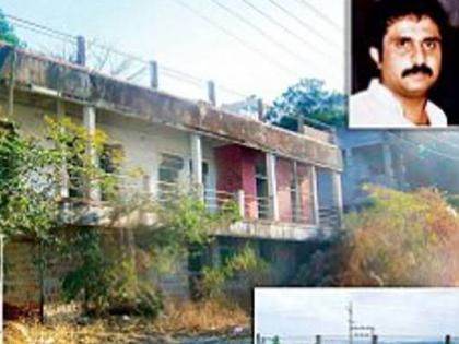Bhopal administration begins investigating the property of underworld don Iqbal Mirchi | अंडरवर्ल्ड डॉन इकबाल मिर्ची की संपत्ति की तलाशी भोपाल प्रशासन ने की शुरु