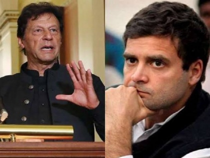 social media claims pak pm imran khan and congress rahul gandhi think same about rss | दावा: पाकिस्तान पीएम इमरान खान और राहुल गांधी के विचार RSS को लेकर मिलते-जुलते हैं, देखें वायरल वीडियो