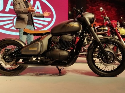 jawa perak bobber launched in india know price and specifications | JAWA ने लॉन्च की एक और शानदार बाइक, बुलेट सहित इन मोटरसाइकल से होगी टक्कर