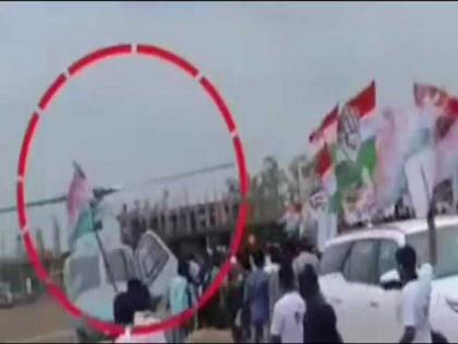 Big lapse in Kamal Nath's security workers reached near helicopter waving flags | कमलनाथ की सुरक्षा में बड़ी चूक,कार्यकर्ता झंडे लहराते हुए हेलीकाप्टर के पास पहुंचे