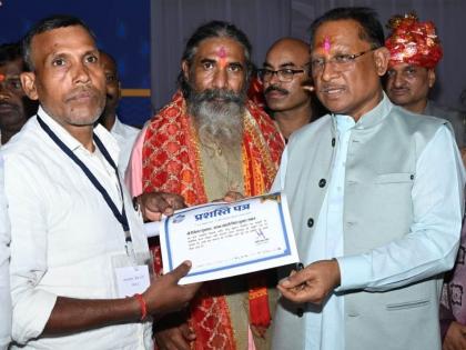 Chhattisgarh Chief Minister Vishnu Dev Sai said Jal-Jagar exemplary initiative water conservation Government is supplying tap water to every house | Chhattisgarh: जल संरक्षण के लिए जल-जगार अनुकरणीय पहल, मुख्यमंत्री विष्णु देव साय बोले- हर घर नल से जल को पूरा कर रही सरकार