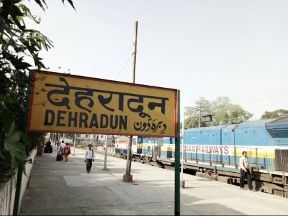 Trains will not run from Dehradun station for three months, these trains will be affected, know full schedule | तीन महीने तक देहरादून स्टेशन से नहीं चलेंगी ट्रेनें, रिजर्वेशन सुविधा रहेगी उपलब्ध, जानें पूरा शेड्यूल