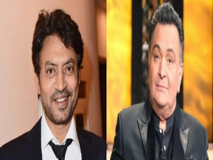 BAFTA Awards 2021 honour rishi kapoor and irrfan khan in memorium segment | BAFTA Awards 2021: इरफान खान और ऋषि कपूर को दी गई श्रद्धांजलि, भावुक फैंस ने ऐसे किया याद