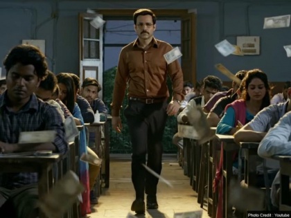 emraan hashmi movie official teaser of cheat india release | पर्दे पर चीटिंग करते दिखेंगे इमरान हाशमी, 'चीट इंडिया' का मजेदार ट्रेलर हुआ रिलीज