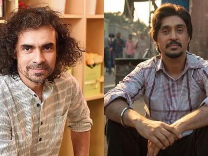 Diljit Dosanjh and Parineeti Chopra Starrer Amar Singh Chamkile nominated International Emmy Award Dosanjh Best Actor TV-Mini-series category director Imtiaz Ali | अंतराष्ट्रीय एमी पुरस्कारों में 'सर्वश्रेष्ठ अभिनेता' की श्रेणी में नामित दिलजीत दोसांझ, ‘लुडविग’, ‘यो, एडिक्टो’ और ‘वन हंड्रेड इयर्स ऑफ सोलिट्यूड’ से मुकाबला