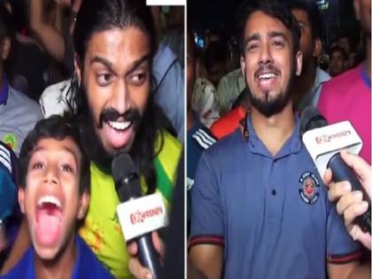 'We Are Celebrating Eid': Bangladeshi Fans React After Australia Beat India In CWC 2023 Final | VIDEO: विश्वकप फाइनल में भारत की हार पर बांग्लादेशी फैन्स ने मनाई खुशियां, कहा- हम मना रहे हैं ईद