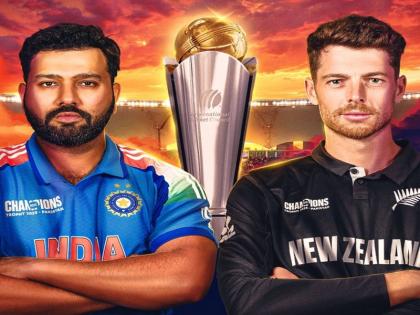IND vs NZ, CT 2025 Final: The team that wins the Champions Trophy title will get a lot of money, know the prize | IND vs NZ, CT 2025 Final: चैंपियंस ट्रॉफी का खिताब जीतने वाली टीम भर-भरकर मिलेगा पैसा, जानें पुरस्कार