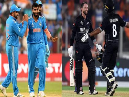 India vs New Zealand, World Cup 2023 India won the toss opt to bowl | IND vs NZ: भारत ने टॉस जीतकर लिया फील्डिंग का फैसला, हार्दिक पांड्या की जगह टीम में शामिल हुए सूर्यकुमार यादव