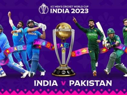 watch IND Vs PAK ICC ODI World Cup 2023 team india lead 7-0 History India-Pak matches in ODI World Cup Big match tomorrow effect 22 yard pitch Know from 1992 to 2019 see video | IND Vs PAK ICC ODI World Cup 2023: भारत 7-0 से आगे, 22 गज की पिच पर दिखेगा असर!, जानें एकदिवसीय विश्व कप इतिहास, 1992 से लेकर 2019 तक