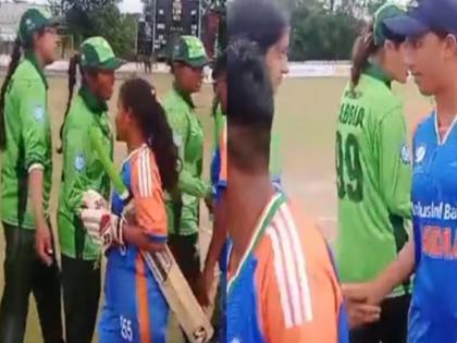 IND vs PAK: Handshake between India and Pakistan, visually impaired women's teams display sportsmanship | IND vs PAK: भारत और पाकिस्तान के बीच हुआ हैंडशेक, दृष्टिबाधित महिला टीमों ने खेल भावना का किया प्रदर्शन