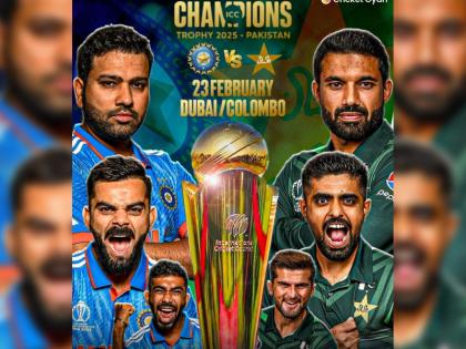 IND vs PAK Champions Trophy 2025 Pak shopkeeper announced before match will distribute Gulab Jamun in Gujranwala city after India defeat video viral | IND vs PAK, Champions Trophy 2025: पाक दुकानदार ने मैच से पहले कर दिया ऐलान, इंडिया की हार पर करेगा ये काम; वीडियो वायरल