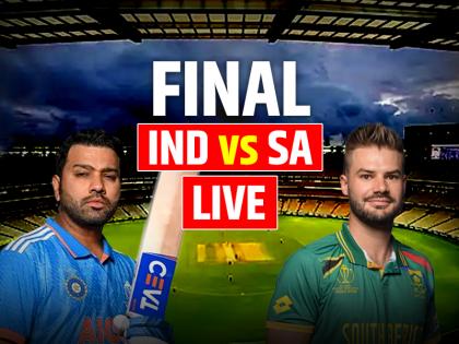 IND vs SA Live Cricket Score India vs South Africa Match Live Streaming at Barbados Kensington Oval Stadium Final T20 World Cup Match | IND vs SA Highlights: रोहित की झोली में गेंद बनकर आया विश्वकप, भारत 7 रन से जीता वर्ल्ड कप 2024