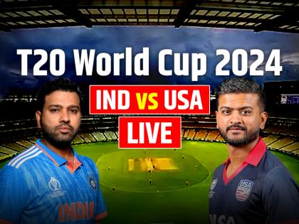 IND Vs USA Live Score T20 World Cup 2024 India vs America Live Match Scorecard Nassau County International Cricket Stadium | IND Vs USA Highlight: टीम इंडिया सुपर 8 में पहुंची, अमेरिका को 7 विकेट से हराया