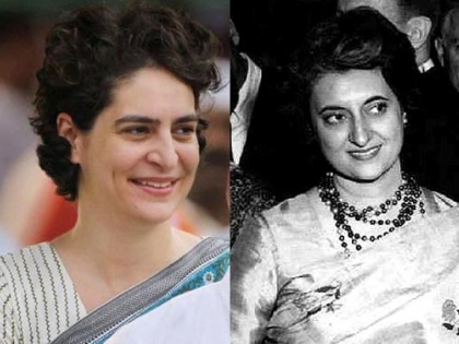 Making of Indira Gandhi is not easy, Congress, rahul gandhi and Priyanka Gandhi knows this | इंदिरा गांधी बनना इतना आसान नहीं है, और ये बात प्रियंका और कांग्रेस को भी मालूम है!