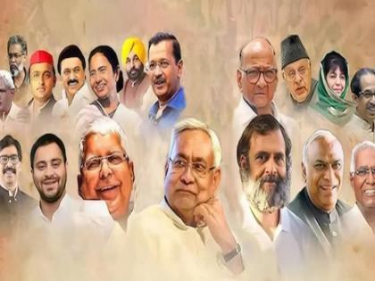Blog: Mumbai conference will tell the direction of opposition alliance | ब्लॉग: मुंबई का सम्मेलन बताएगा विपक्षी गठबंधन की दिशा Blog: Mumbai conference will tell the direction of opposition alliance | ब्लॉग: मुंबई का सम्मेलन बताएगा विपक्षी गठबंधन की दिशा