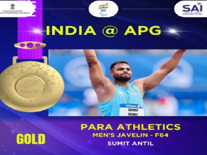 Asian Para Games 2023 India performed brilliantly in Para Games Samit Antil won gold among athletes | Asian Para Games 2023: भारत ने पैरा गेम्स में किया शानदार प्रदर्शन, एथलीट में समित अंतिल ने जीता गोल्ड