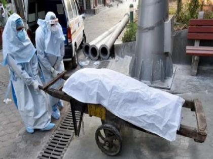 India Coronavirus death toll crosses 3 lakh, third such country after US and Brazil | भारत में कोरोना से मरने वालों की संख्या 3 लाख के पार, अमेरिका-ब्राजील के बाद दुनिया का तीसरा ऐसा देश